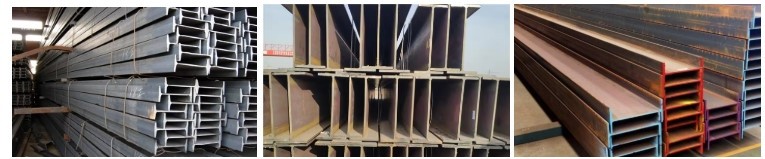 h section steel h section steel